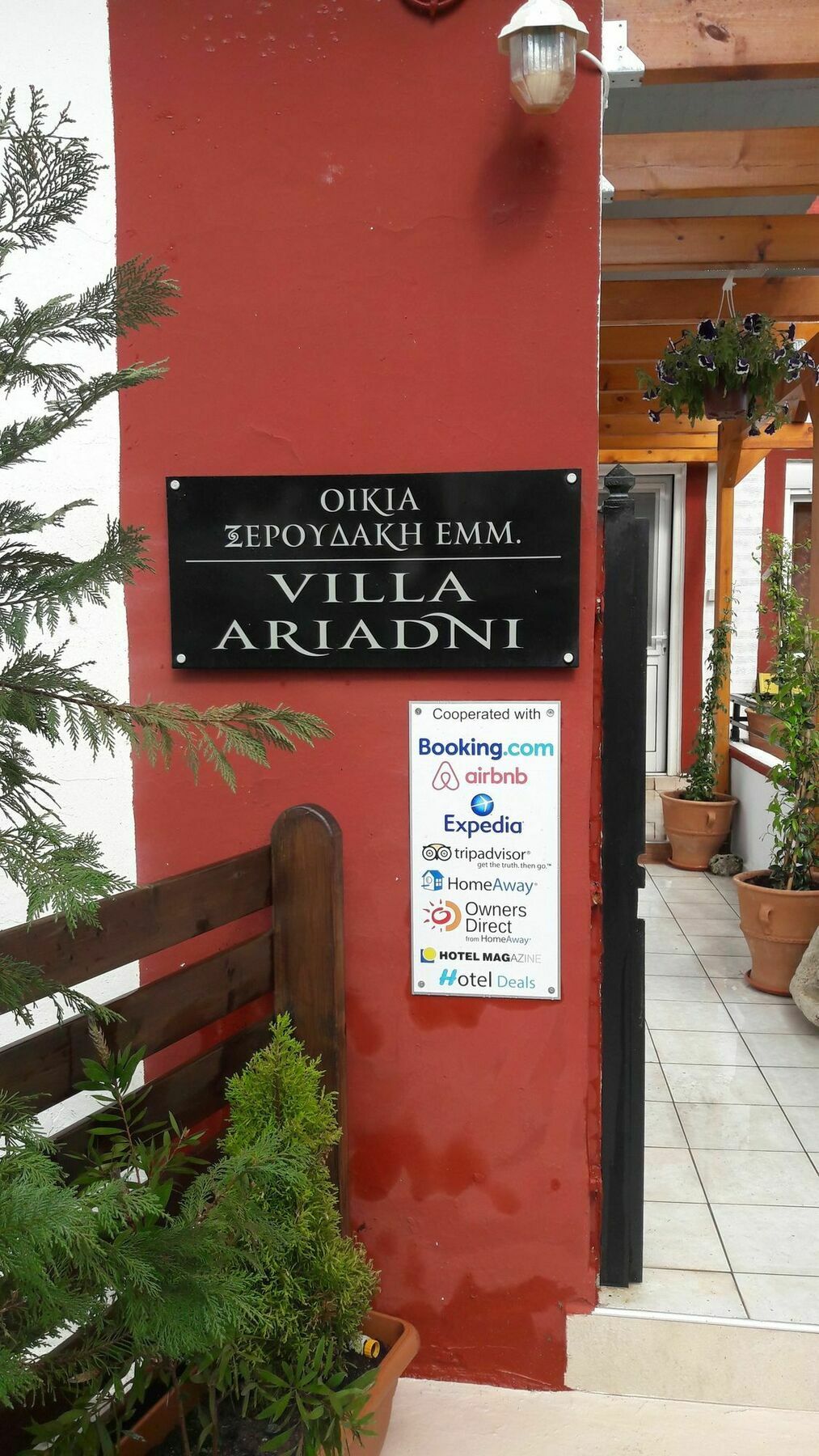 Villa Ariadni Sellia  Экстерьер фото
